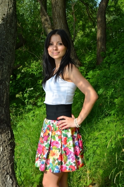 Кристина