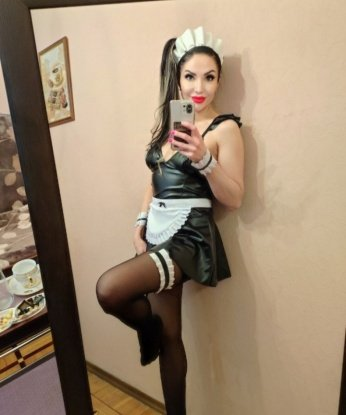 Эльмира